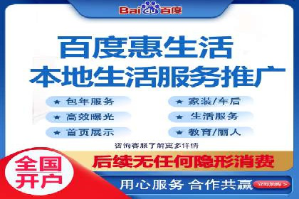 SEM竞价专员如何提升广告转化率